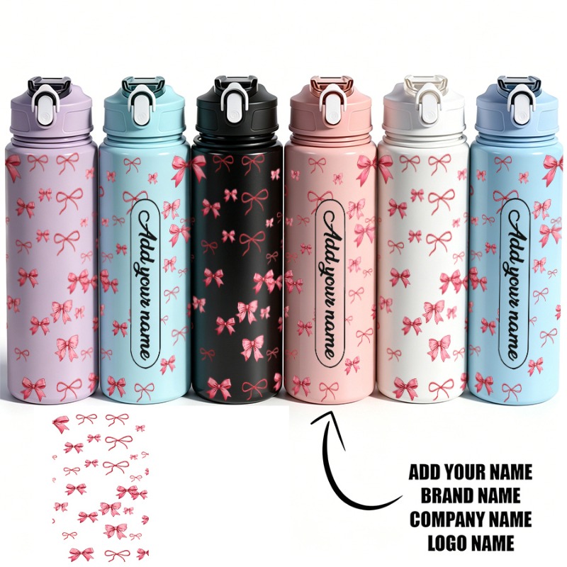 Sports Water Bottle Insulated - Personalized Custom Name & Text Leakproof