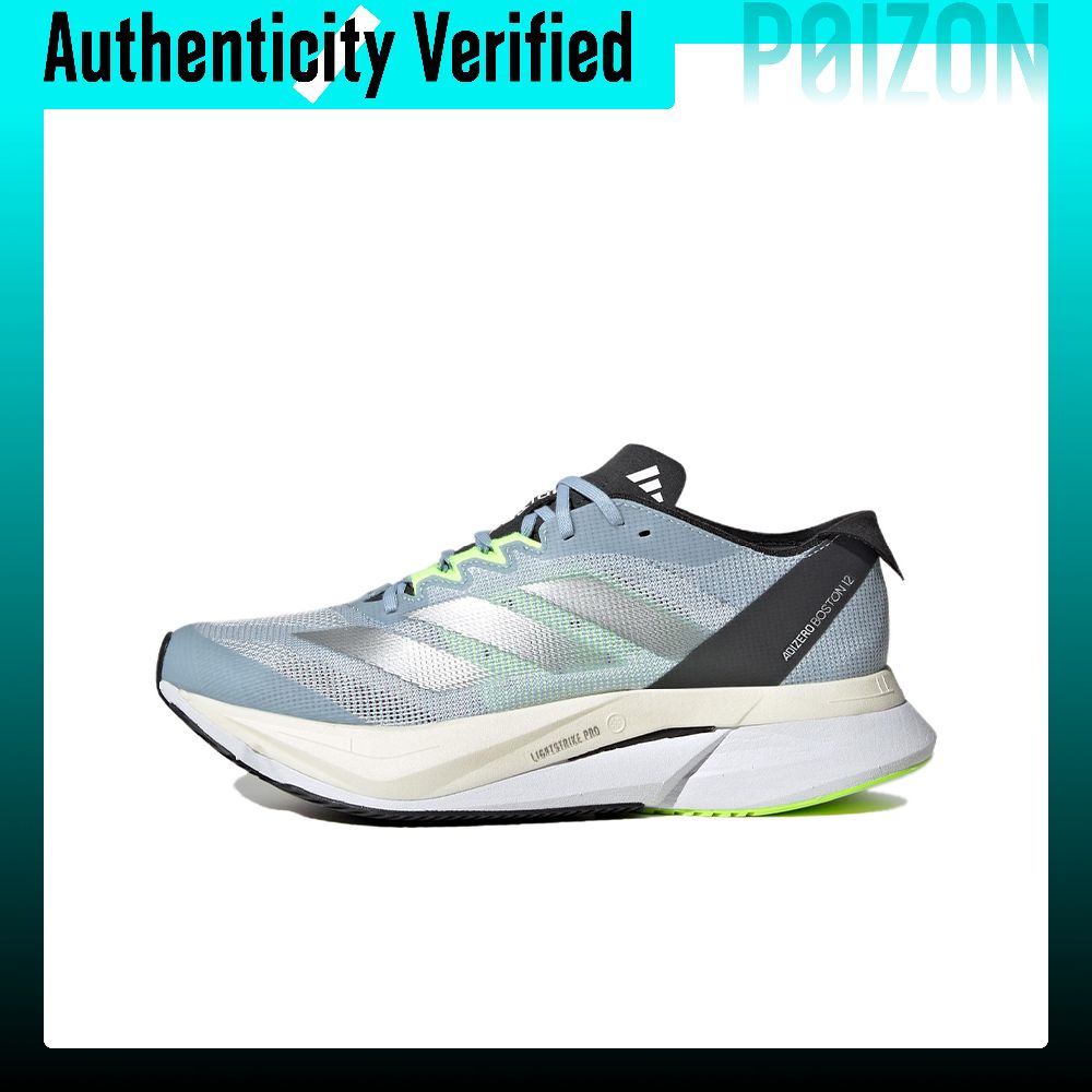 Adidas Adizero Boston 12 Mesh  - Adidas Shoes Adizero Boston 12 review and price