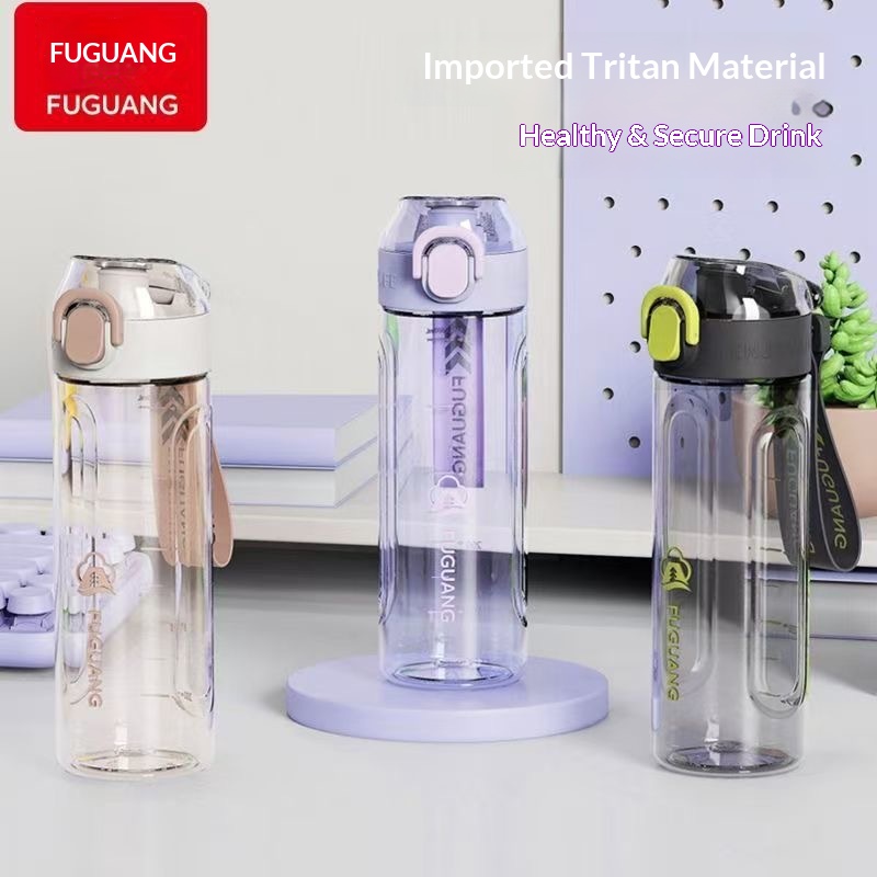 Fu-Guang Sport Water Bottle Tr - Sports Equipment 5 Years Old review and price
