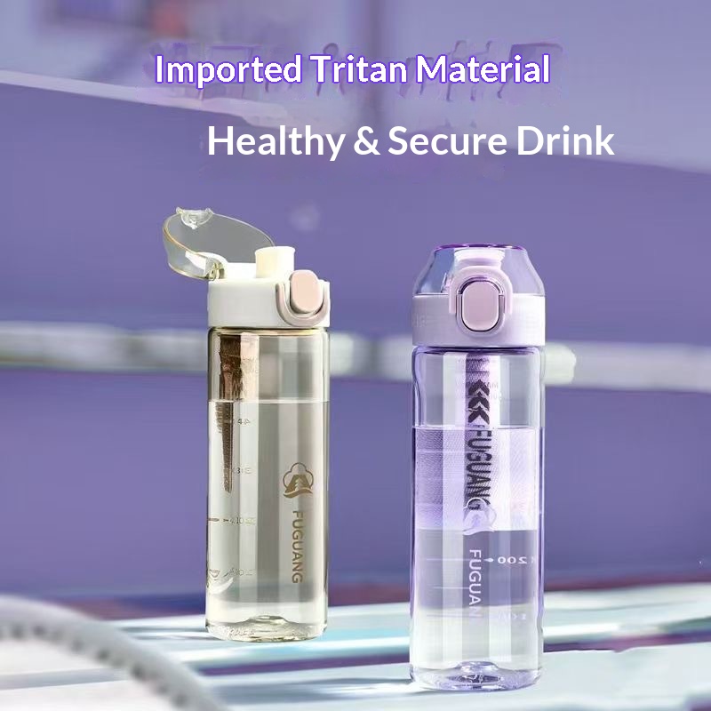 Fu-Guang Sport Water Bottle Tr - Sports Equipment 5 Years Old review and price