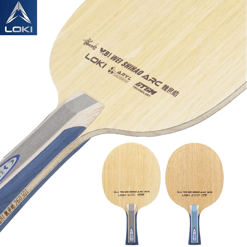 LOKI W81 Series Wei Shihao Tab - Tennis Racket review and price