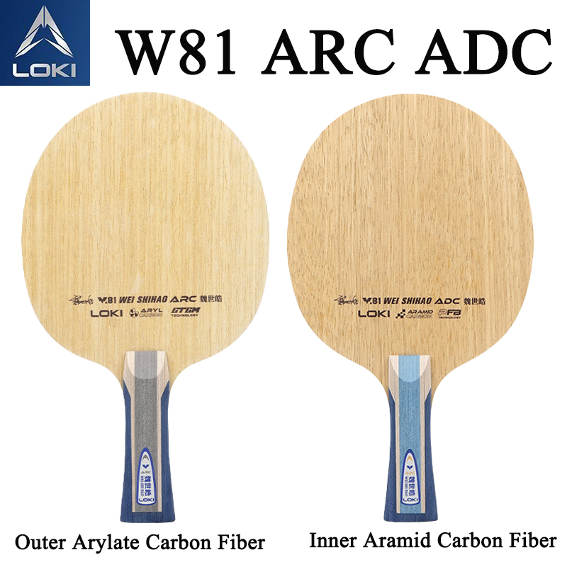 LOKI W81 Series Wei Shihao Tab - Tennis Racket review and price