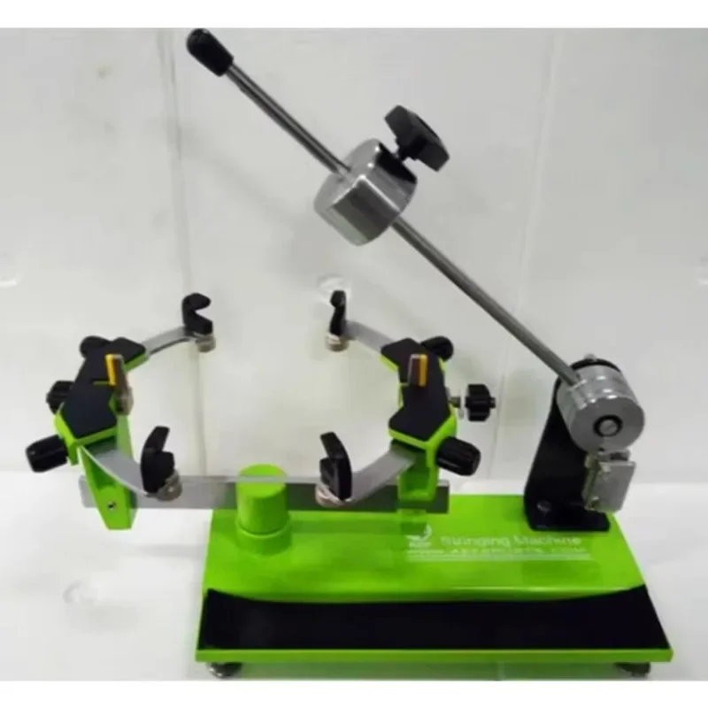 Hot Sale Badminton Racket Pull - Badminton Racket review and price